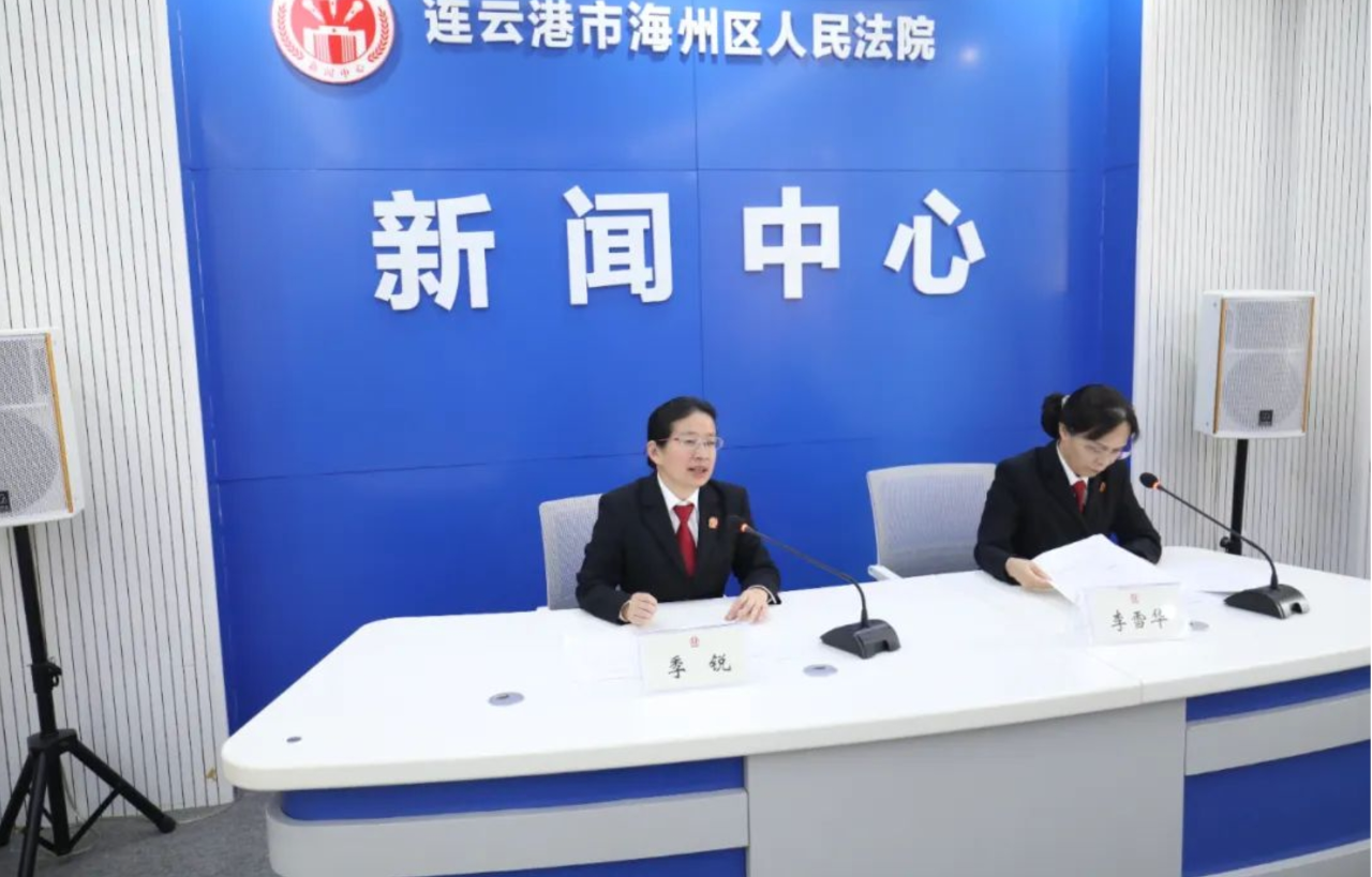【回眸2023·海法瞬間③】聚焦法護民生，矢志踐行為民服務宗旨3.png